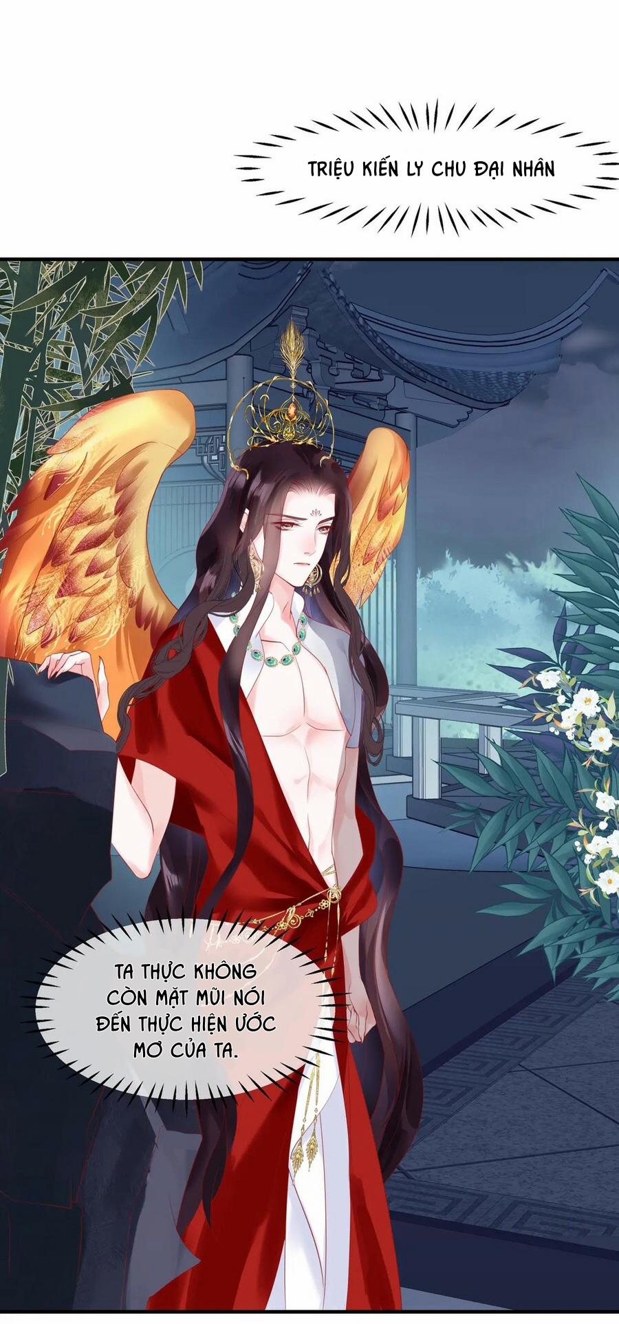 Ma Tôn Muốn Ôm Ôm (Phần 2) 22 trang 3