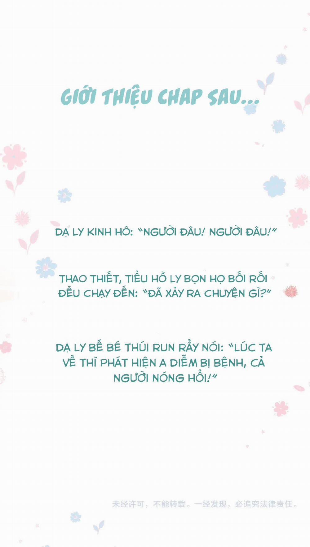 Ma Tôn Muốn Ôm Ôm (Phần 2) 24 trang 83