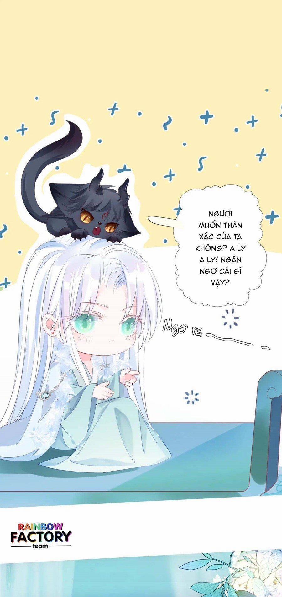 Ma Tôn Muốn Ôm Ôm (Phần 2) 26 trang 1