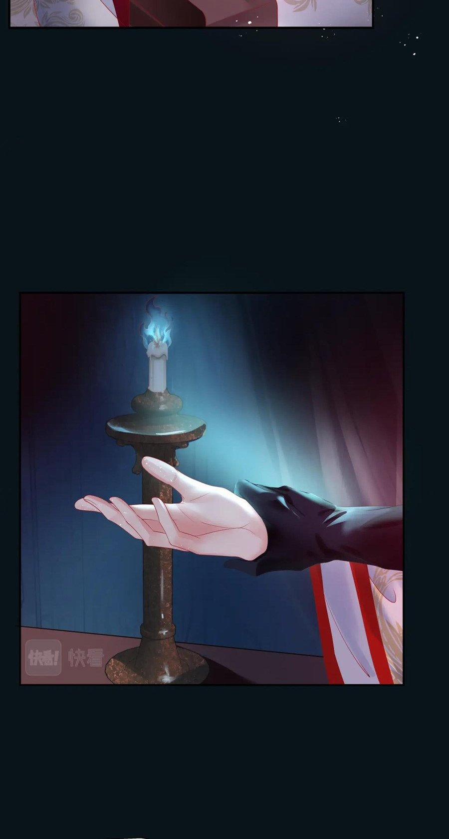 Ma Tôn Muốn Ôm Ôm (Phần 2) 26 trang 21