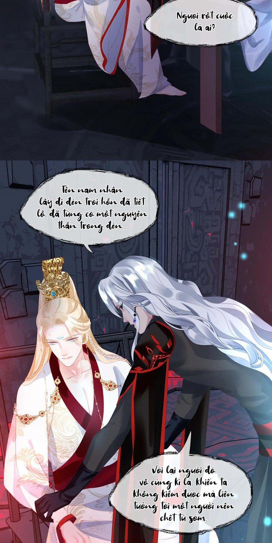 Ma Tôn Muốn Ôm Ôm (Phần 2) 26 trang 27