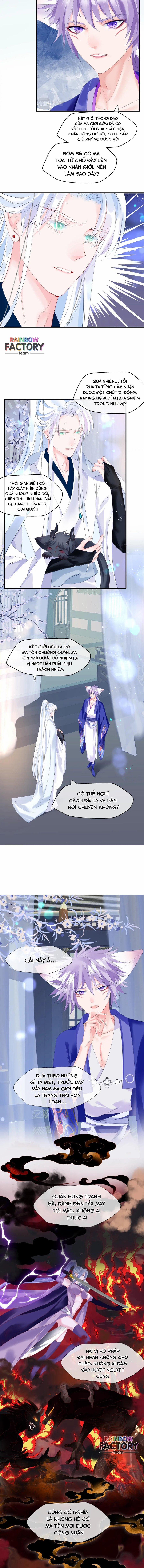 Ma Tôn Muốn Ôm Ôm (Phần 2) 31 trang 7