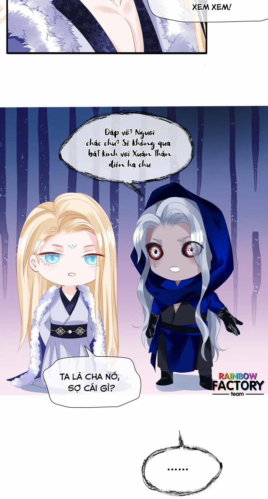 Ma Tôn Muốn Ôm Ôm (Phần 2) 35 trang 13