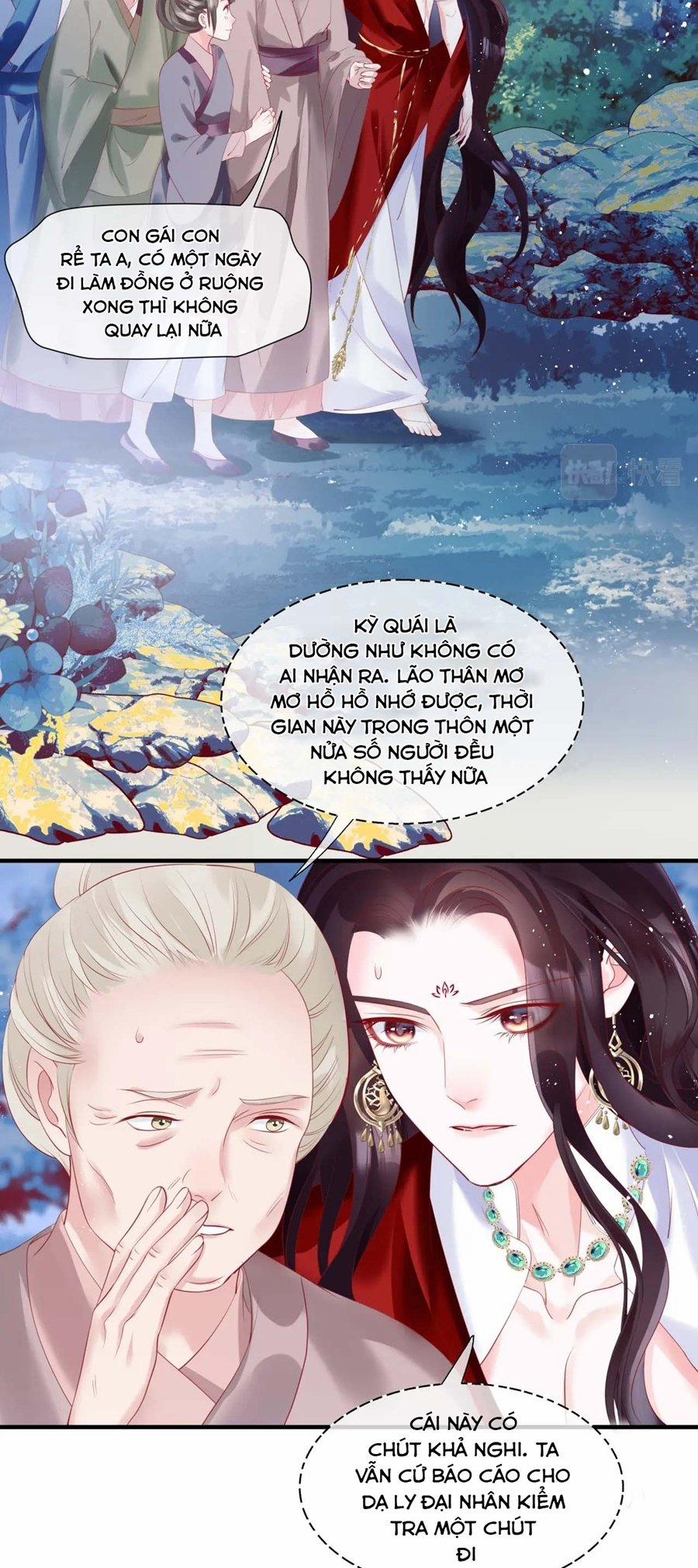 Ma Tôn Muốn Ôm Ôm (Phần 2) 35 trang 38