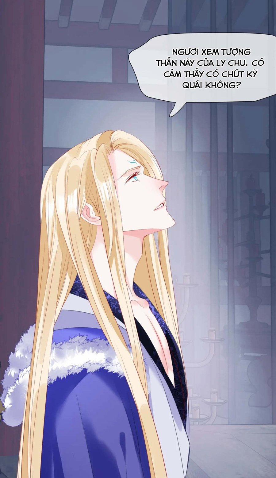 Ma Tôn Muốn Ôm Ôm (Phần 2) 35 trang 7