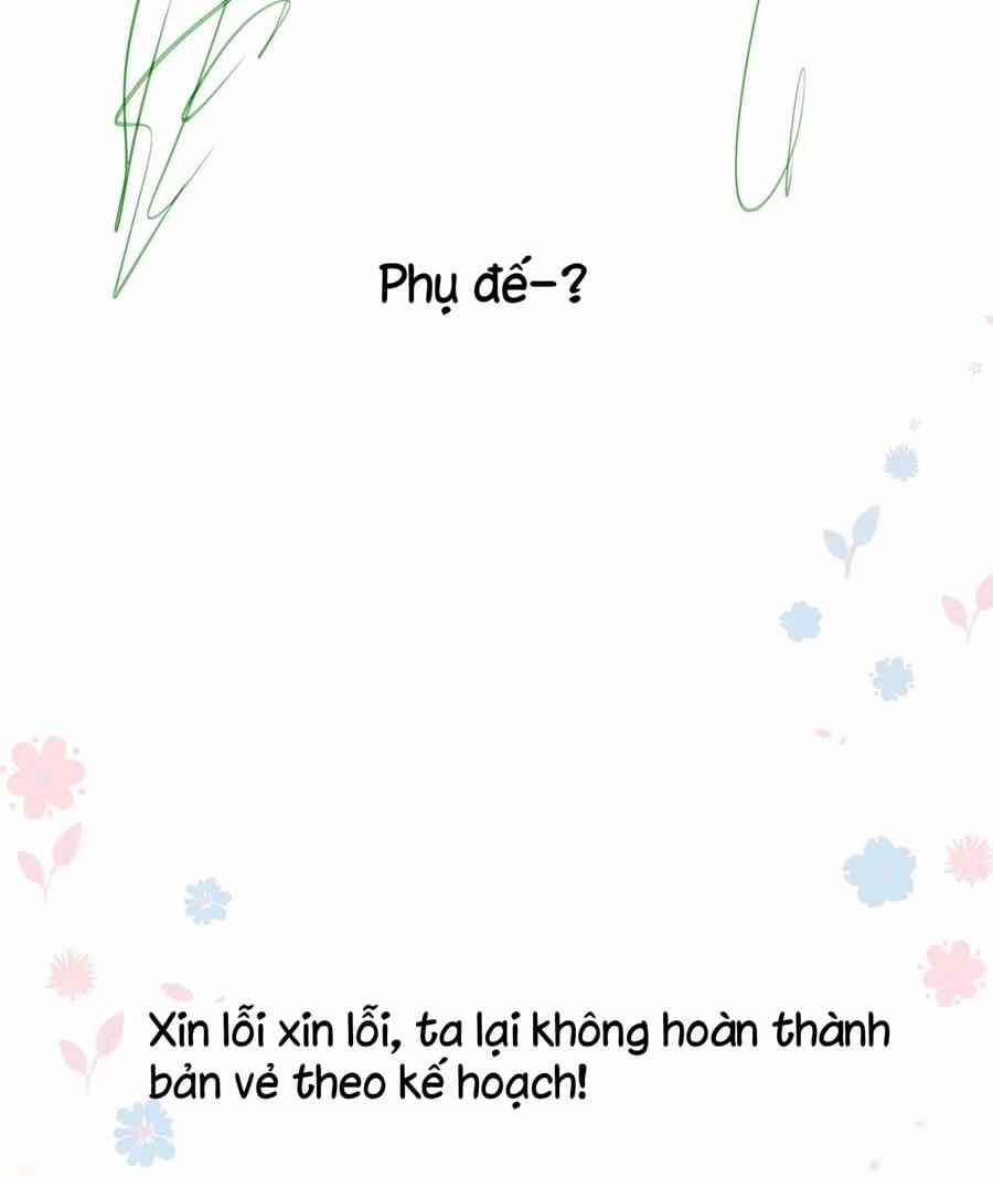 Ma Tôn Muốn Ôm Ôm (Phần 2) 35 trang 75