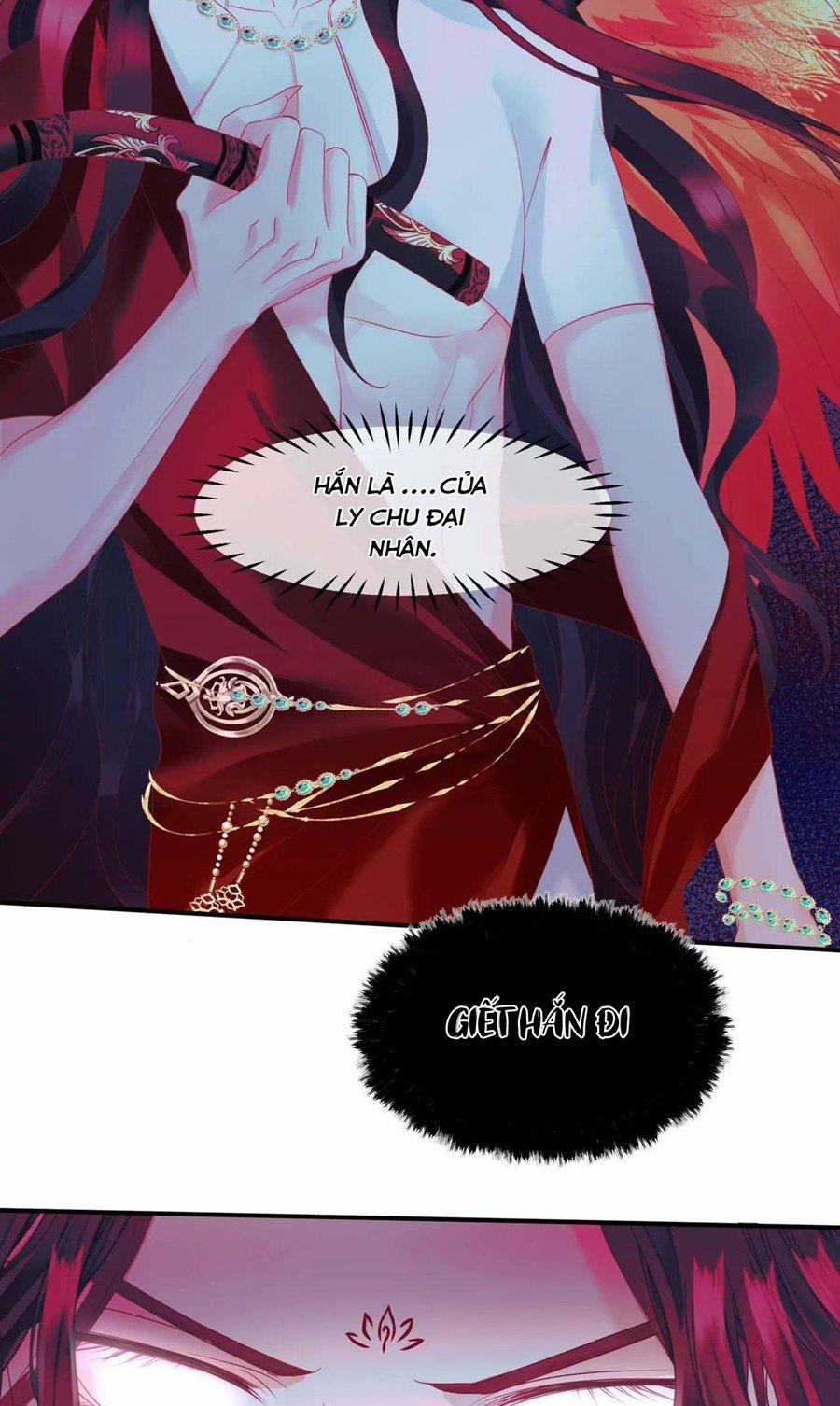 Ma Tôn Muốn Ôm Ôm (Phần 2) 36 trang 17