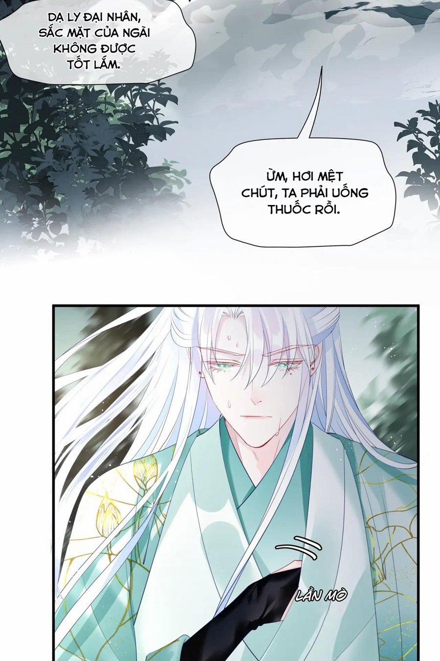 Ma Tôn Muốn Ôm Ôm (Phần 2) 36 trang 4