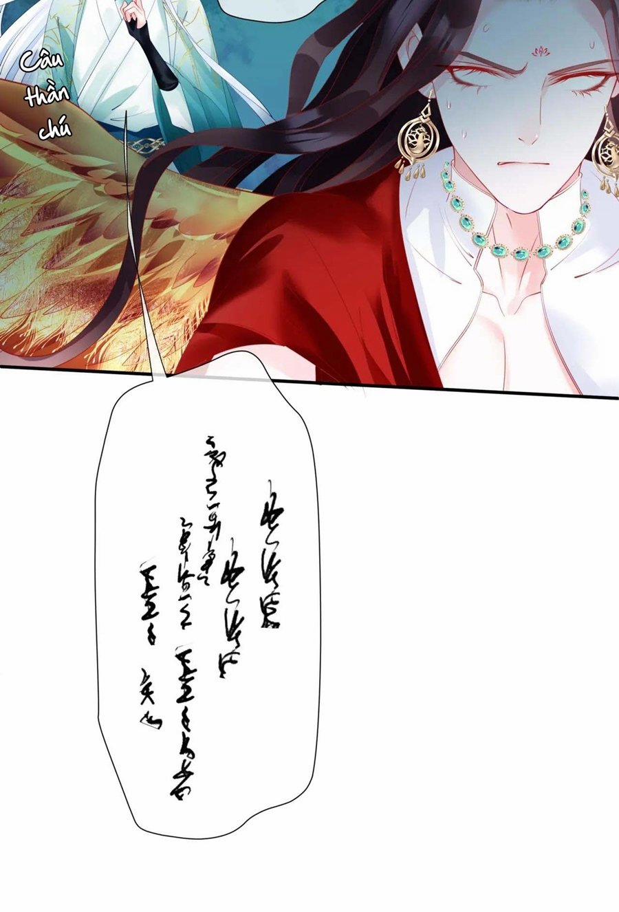 Ma Tôn Muốn Ôm Ôm (Phần 2) 36 trang 40