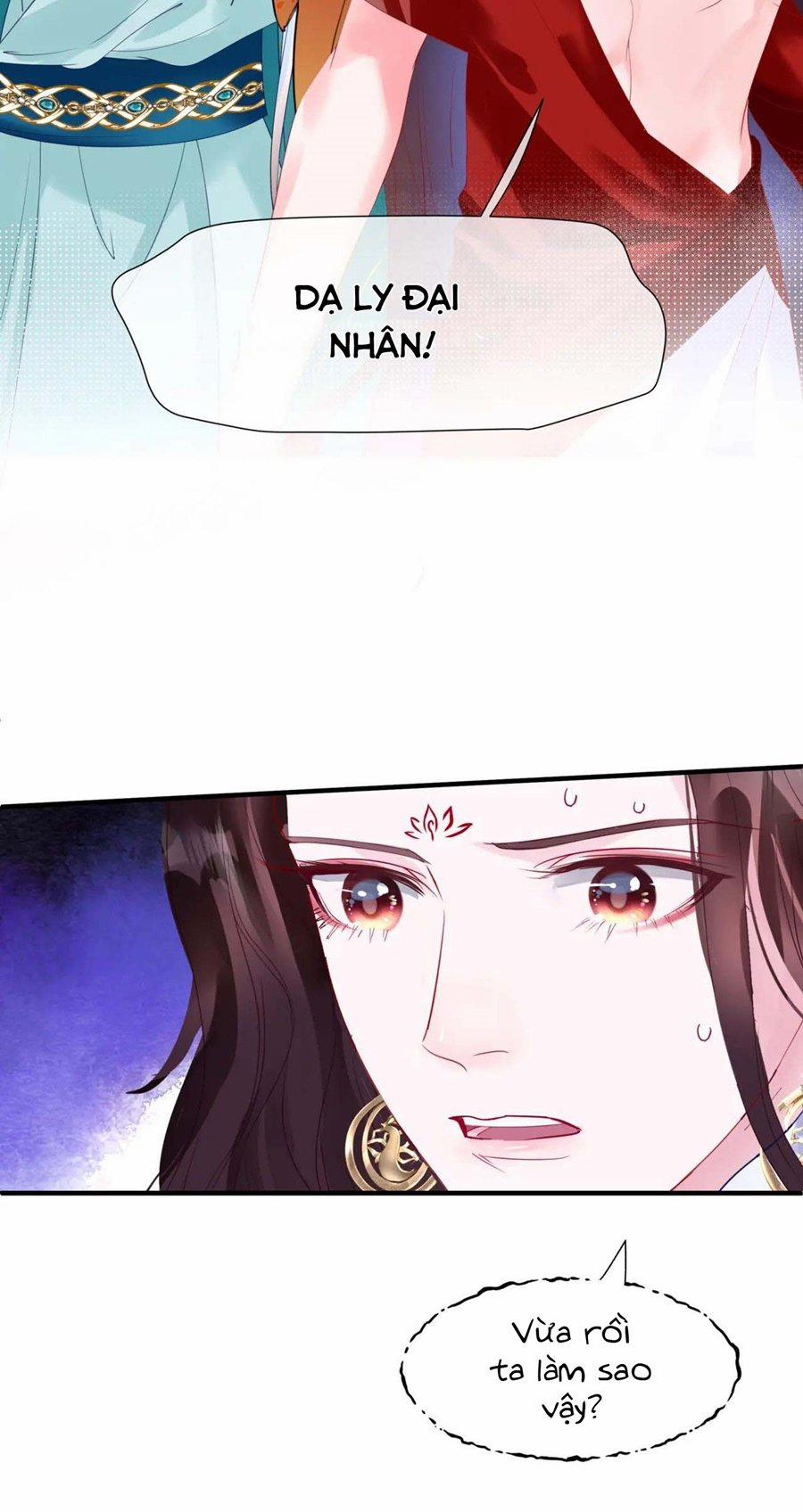 Ma Tôn Muốn Ôm Ôm (Phần 2) 36 trang 44