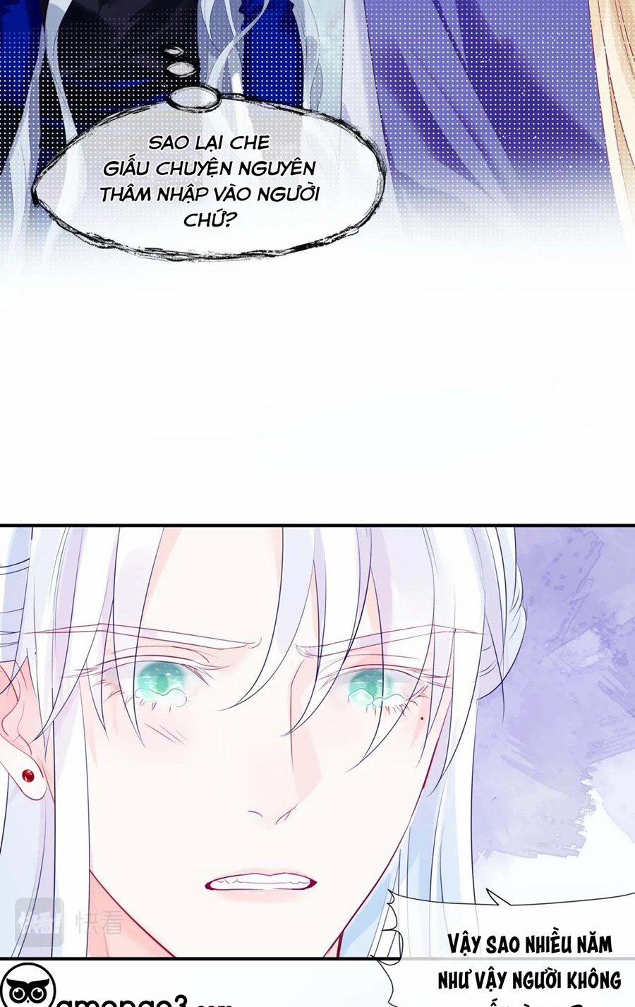 Ma Tôn Muốn Ôm Ôm (Phần 2) 36 trang 60