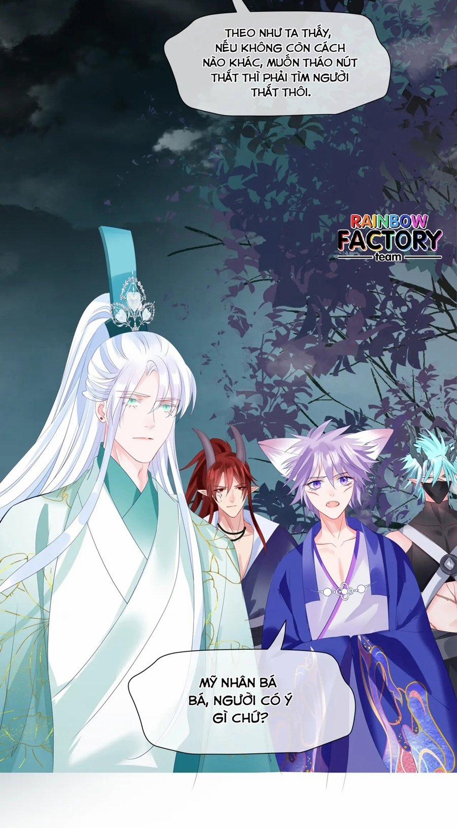 Ma Tôn Muốn Ôm Ôm (Phần 2) 37 trang 12