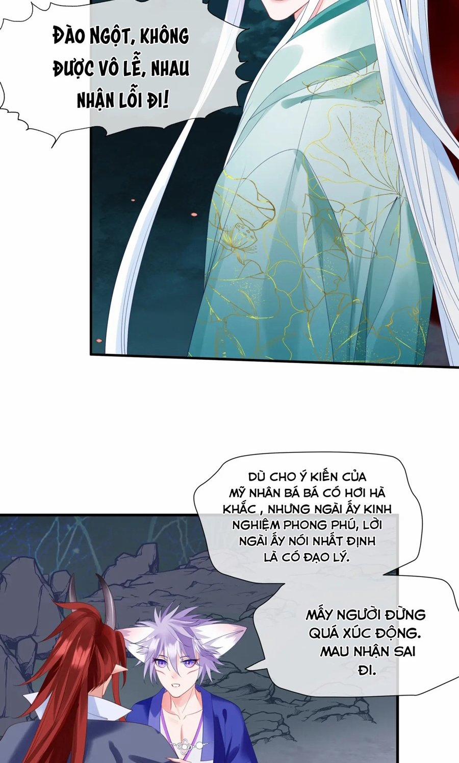 Ma Tôn Muốn Ôm Ôm (Phần 2) 37 trang 26