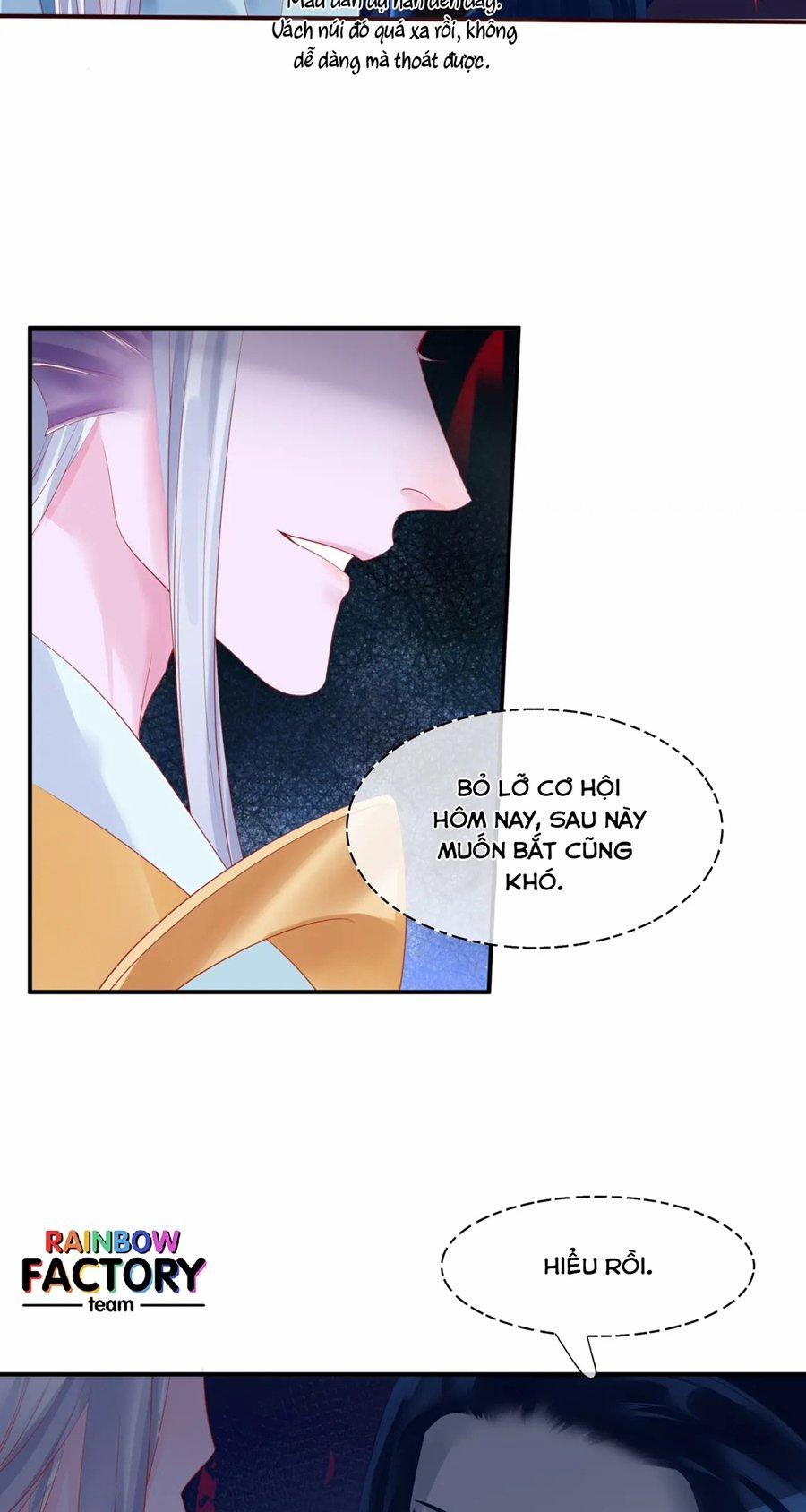 Ma Tôn Muốn Ôm Ôm (Phần 2) 37 trang 3