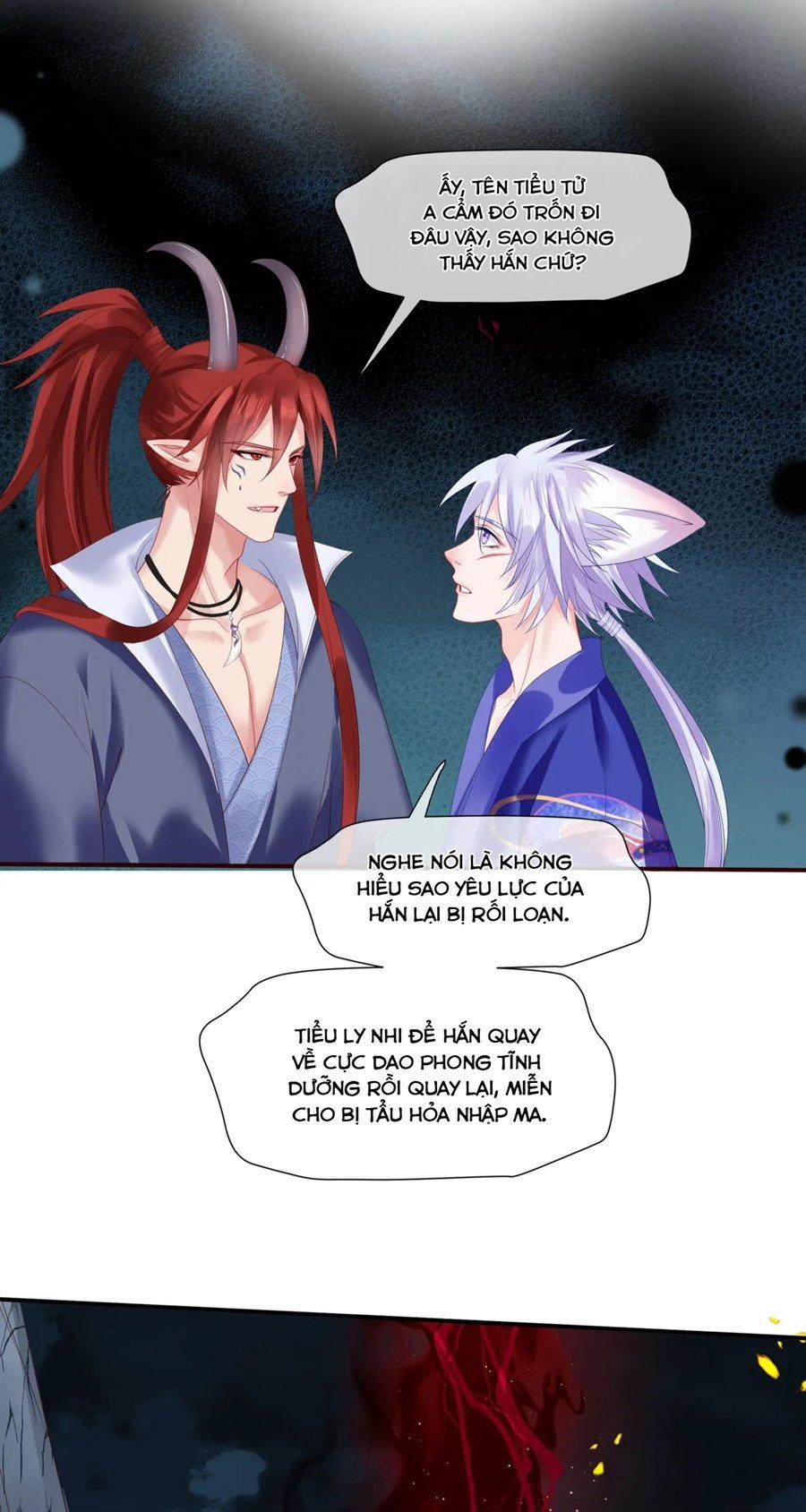 Ma Tôn Muốn Ôm Ôm (Phần 2) 37 trang 5