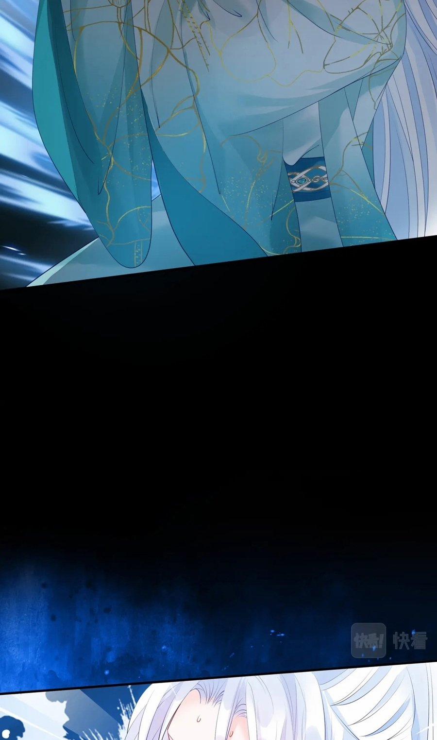 Ma Tôn Muốn Ôm Ôm (Phần 2) 37 trang 61