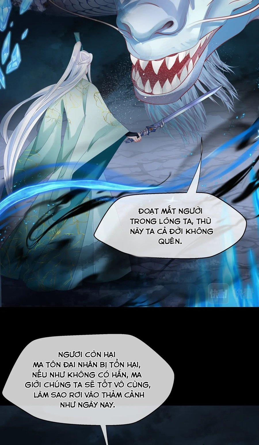 Ma Tôn Muốn Ôm Ôm (Phần 2) 37 trang 73