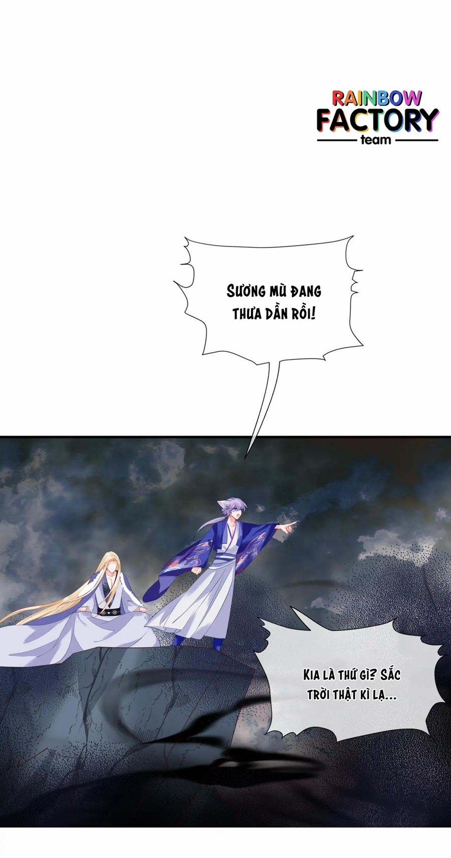 Ma Tôn Muốn Ôm Ôm (Phần 2) 40 trang 1