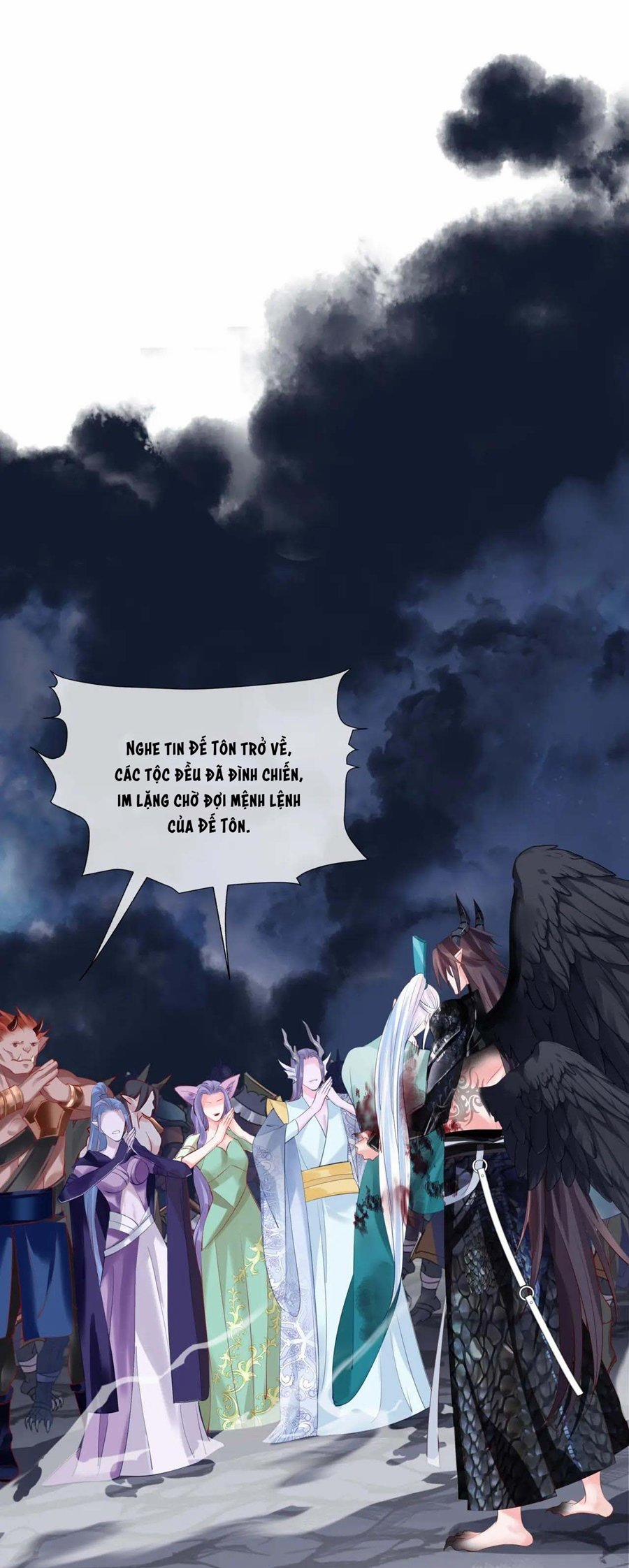 Ma Tôn Muốn Ôm Ôm (Phần 2) 40 trang 53