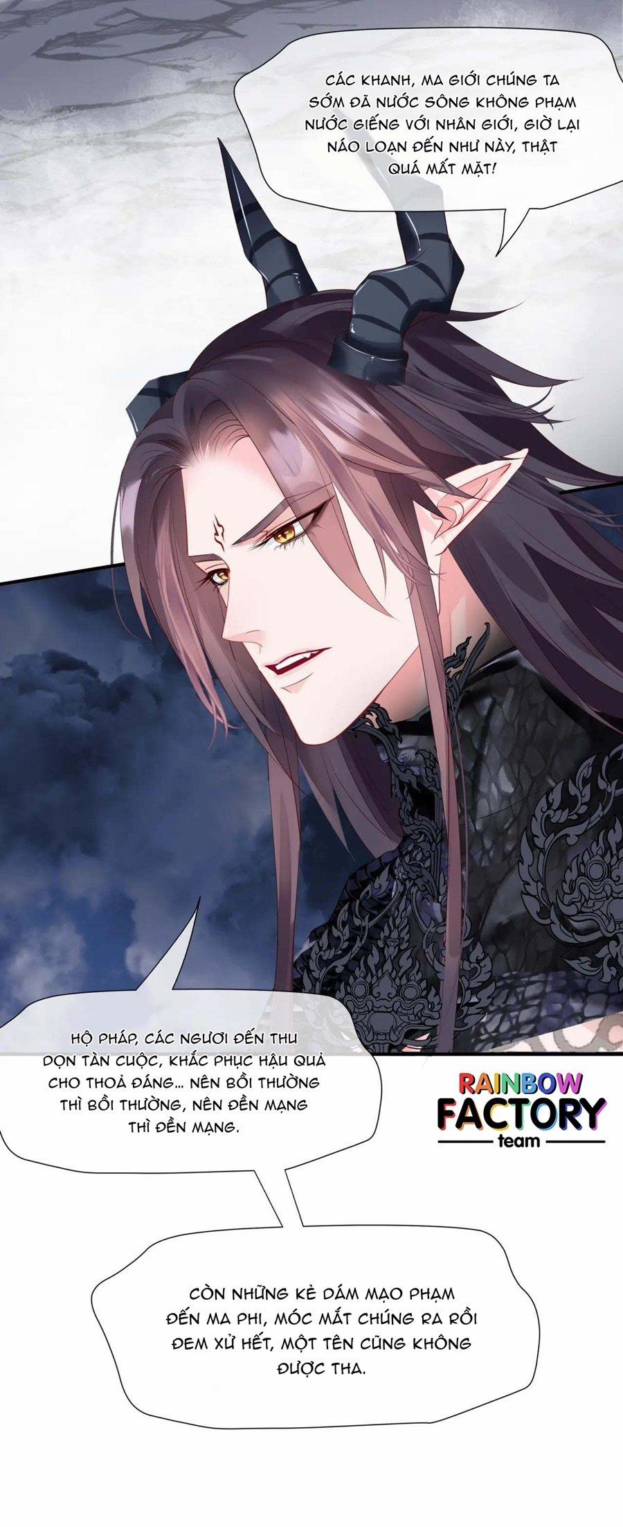 Ma Tôn Muốn Ôm Ôm (Phần 2) 40 trang 54