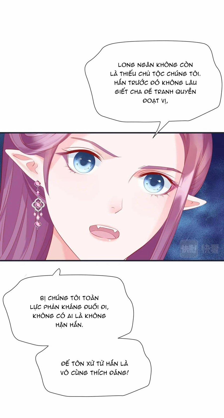 Ma Tôn Muốn Ôm Ôm (Phần 2) 40 trang 57