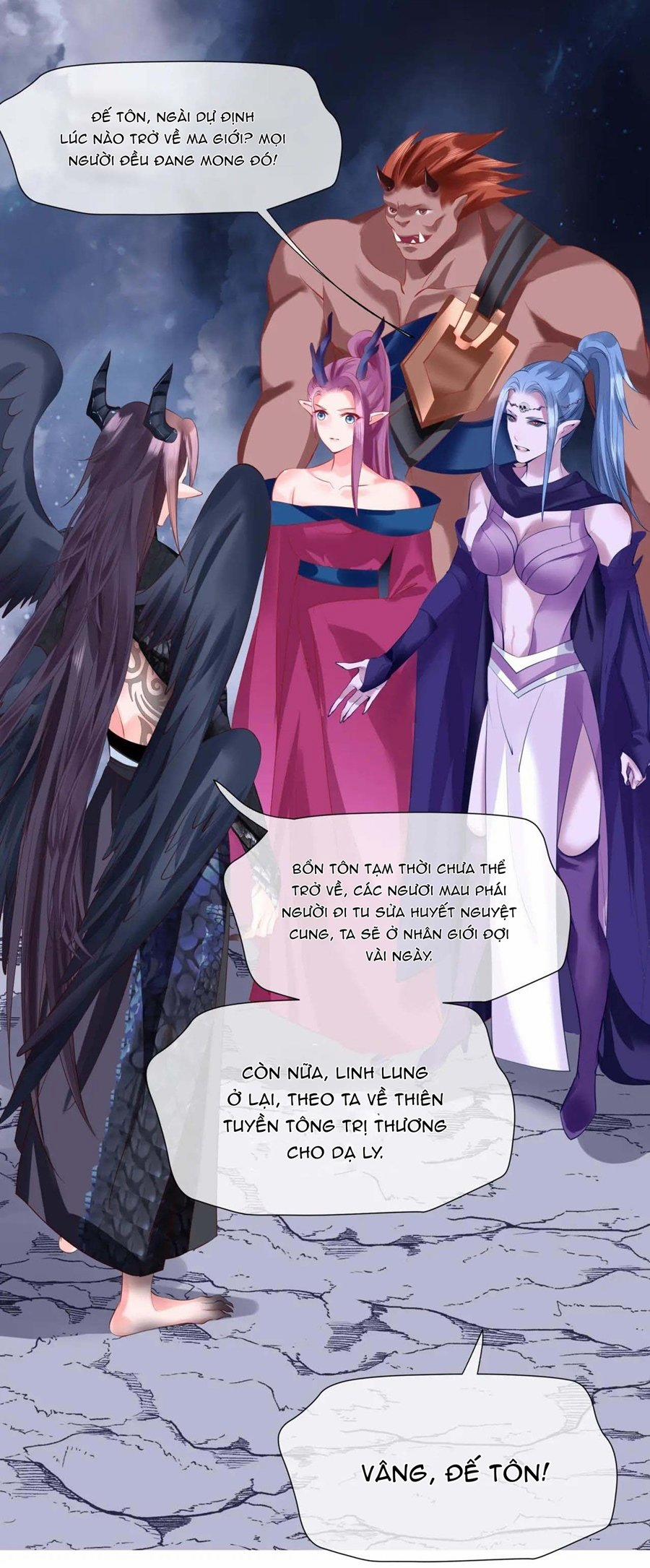 Ma Tôn Muốn Ôm Ôm (Phần 2) 40 trang 72