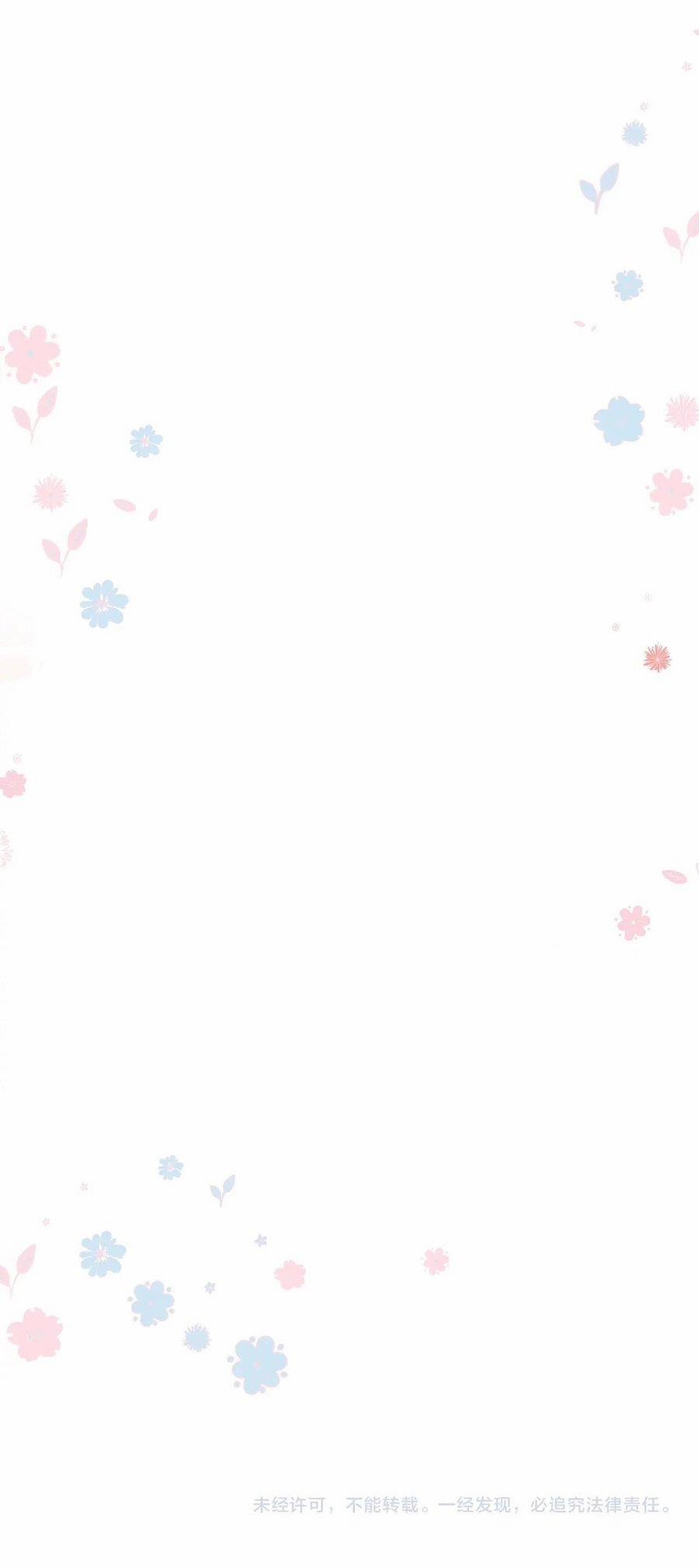 Ma Tôn Muốn Ôm Ôm (Phần 2) 40 trang 77