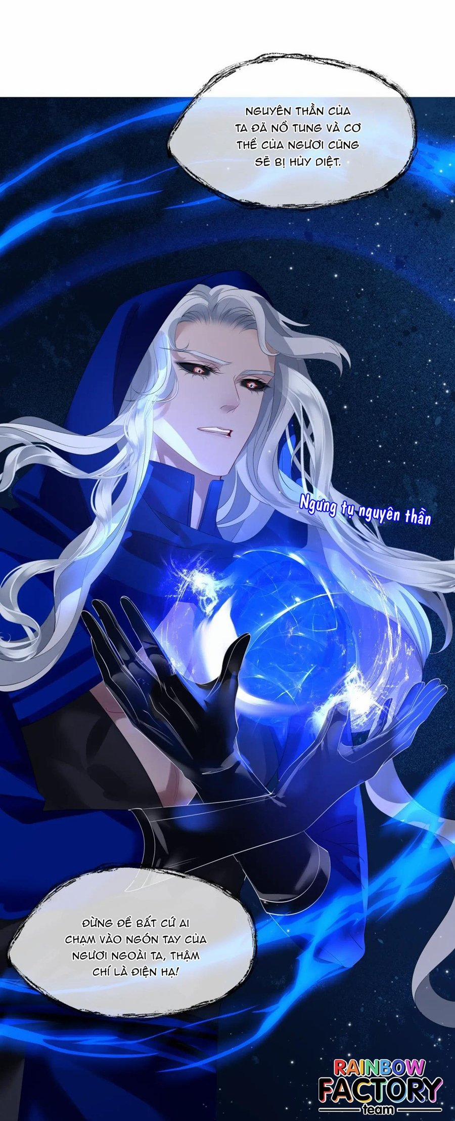 Ma Tôn Muốn Ôm Ôm (Phần 2) 42 trang 16