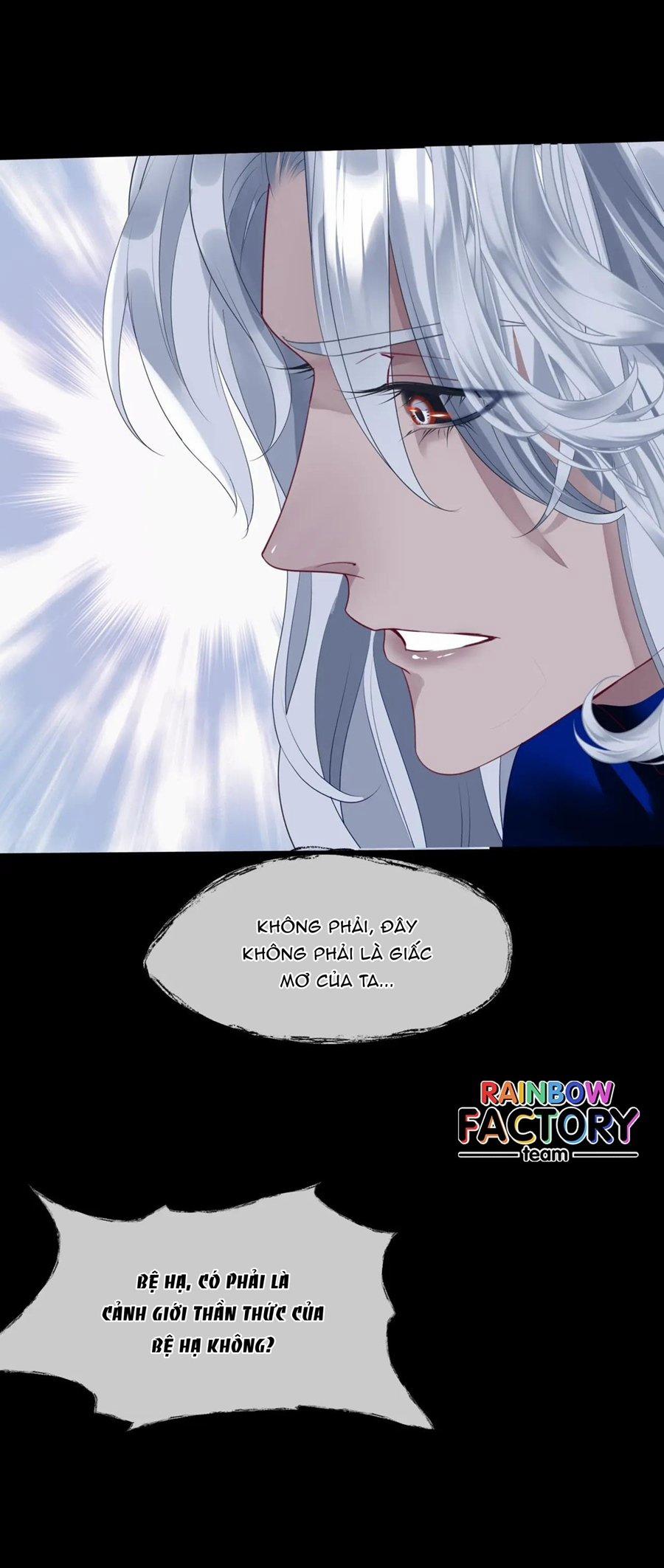 Ma Tôn Muốn Ôm Ôm (Phần 2) 42 trang 83