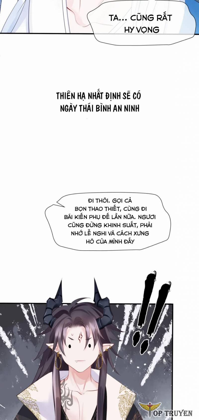 Ma Tôn Muốn Ôm Ôm (Phần 2) 44 trang 12