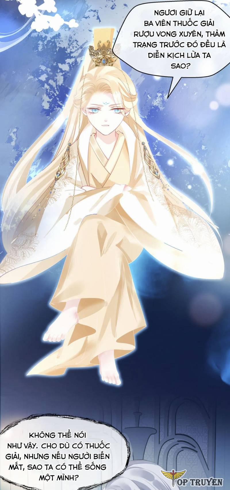 Ma Tôn Muốn Ôm Ôm (Phần 2) 44 trang 19