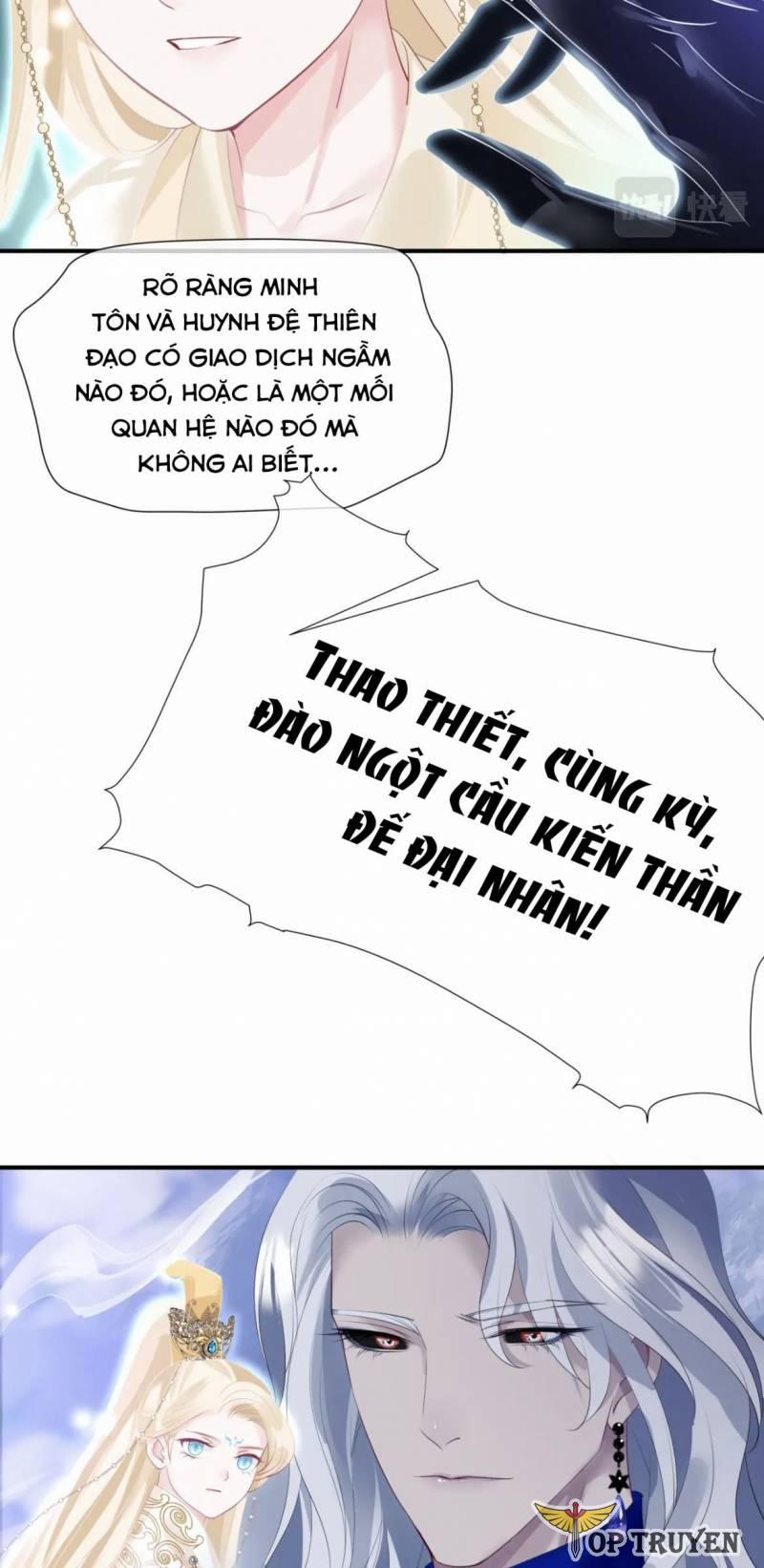 Ma Tôn Muốn Ôm Ôm (Phần 2) 44 trang 23