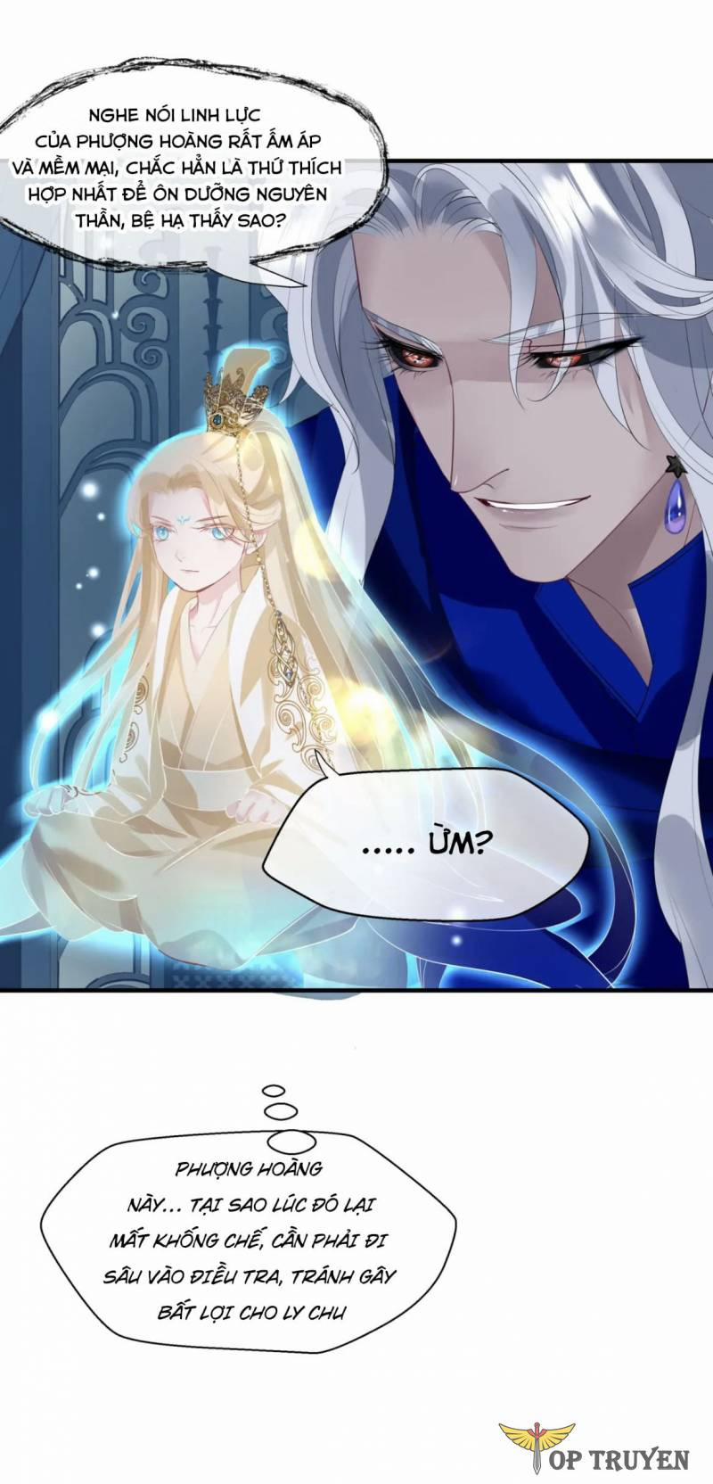 Ma Tôn Muốn Ôm Ôm (Phần 2) 44 trang 32