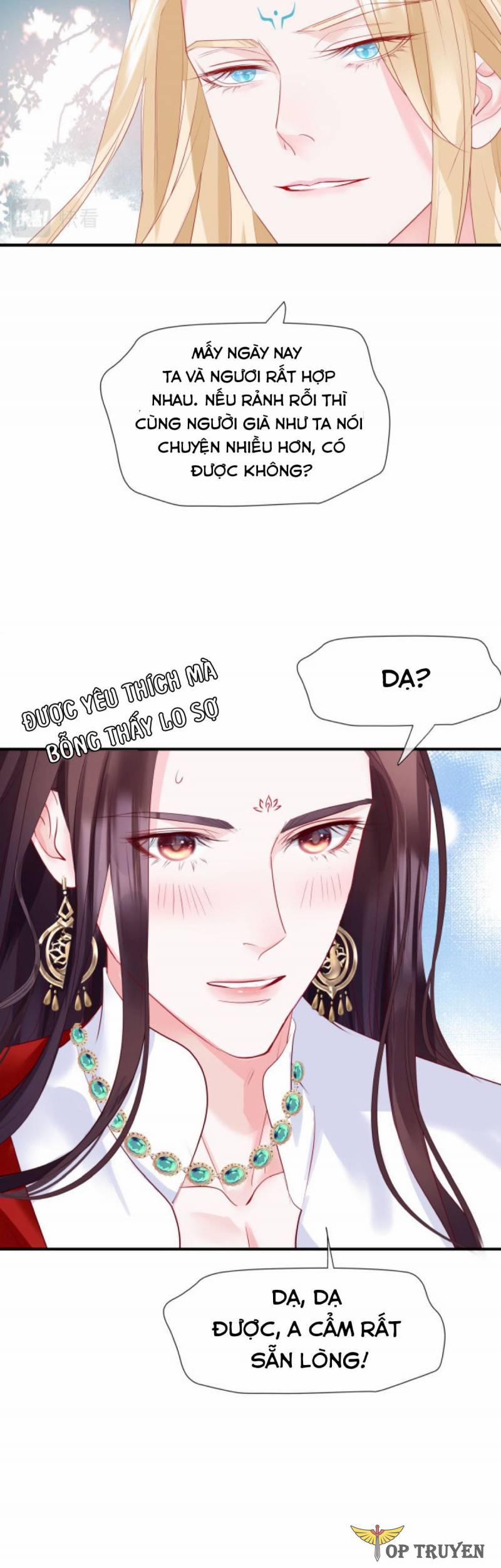 Ma Tôn Muốn Ôm Ôm (Phần 2) 45 trang 15