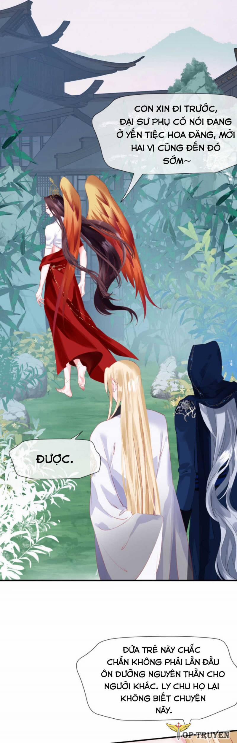 Ma Tôn Muốn Ôm Ôm (Phần 2) 45 trang 16