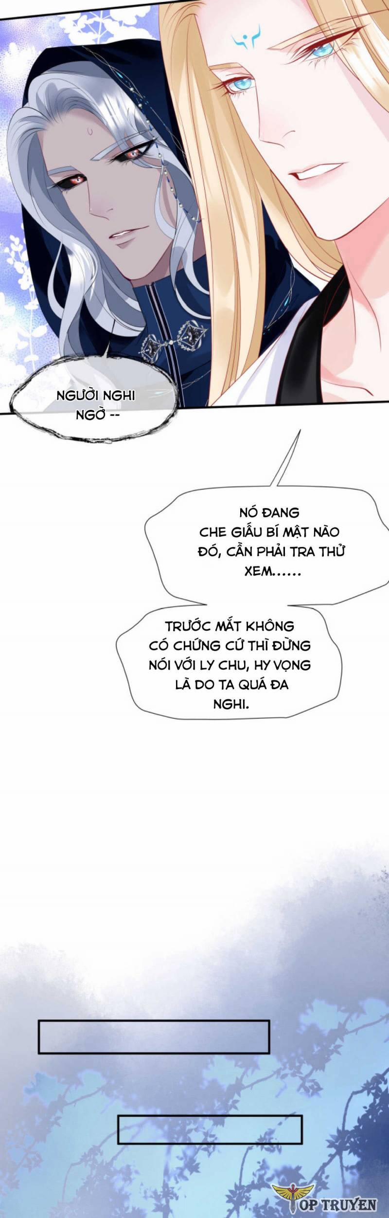 Ma Tôn Muốn Ôm Ôm (Phần 2) 45 trang 17