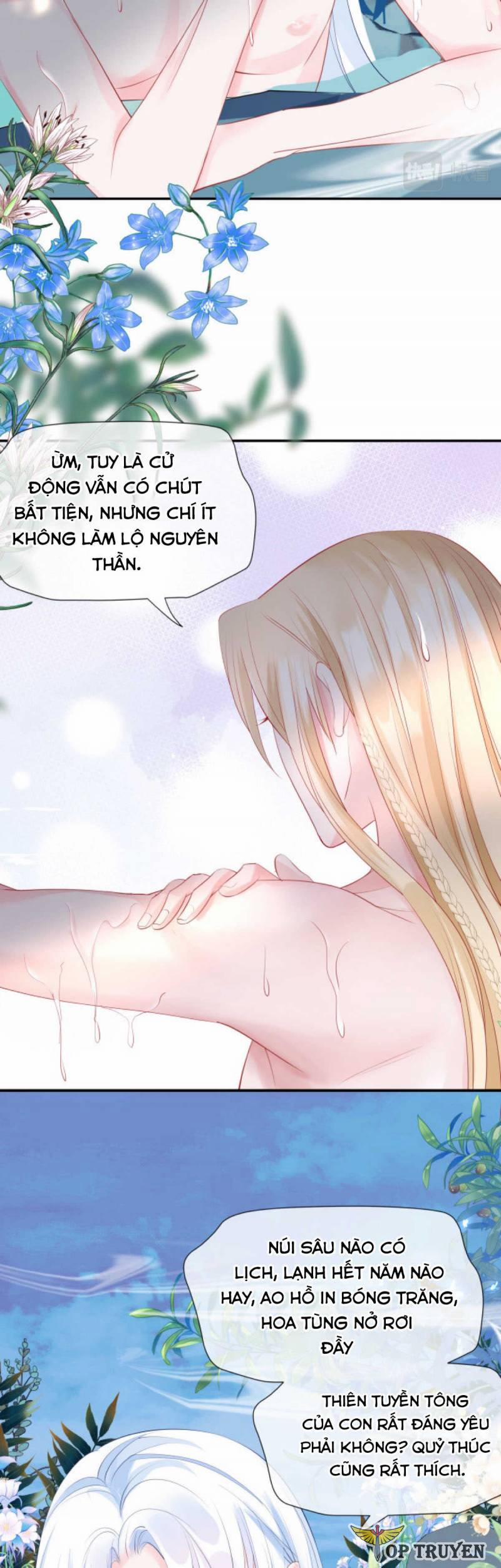 Ma Tôn Muốn Ôm Ôm (Phần 2) 45 trang 3