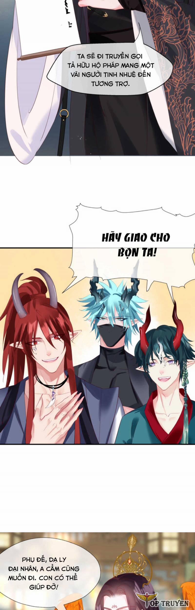 Ma Tôn Muốn Ôm Ôm (Phần 2) 45 trang 30