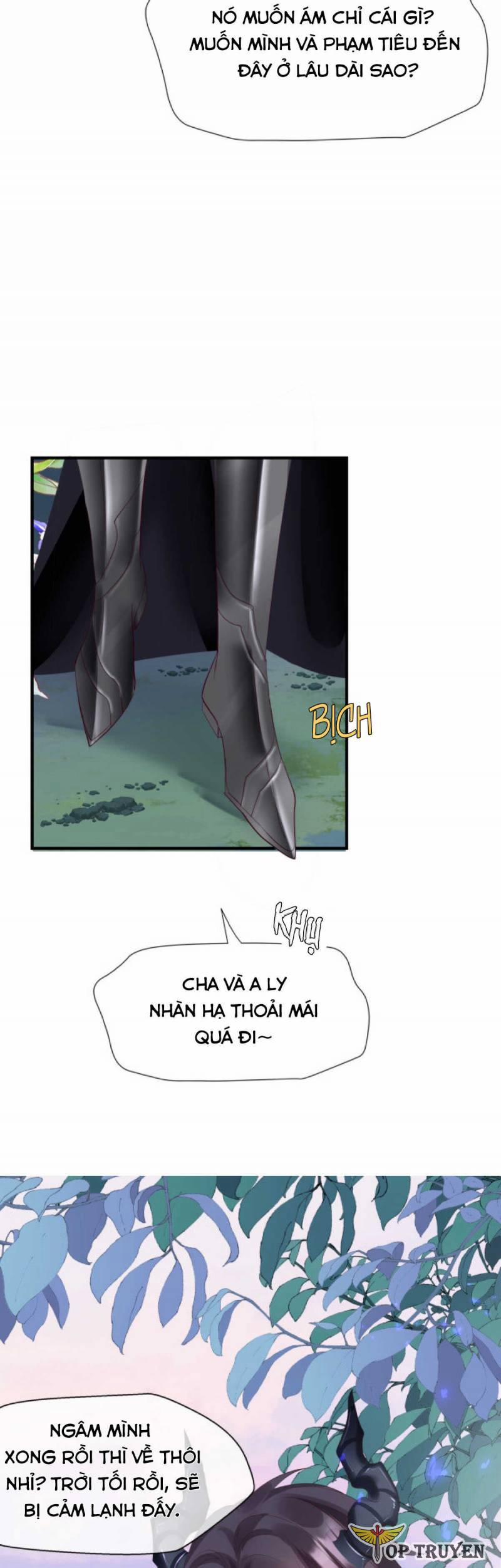 Ma Tôn Muốn Ôm Ôm (Phần 2) 45 trang 5