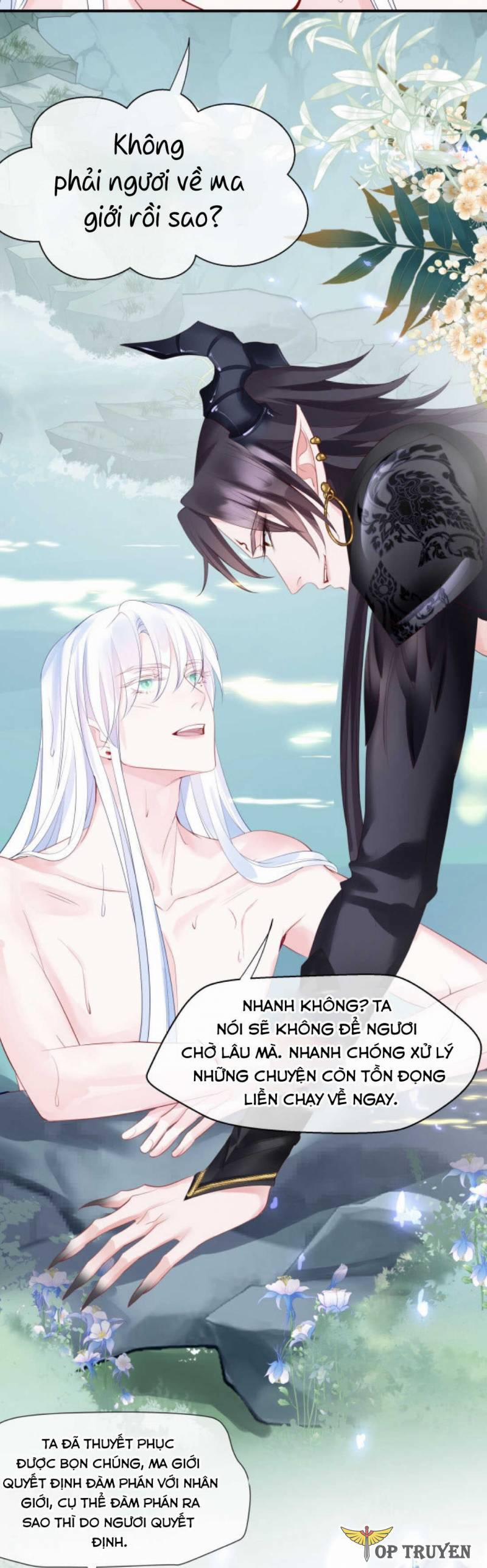 Ma Tôn Muốn Ôm Ôm (Phần 2) 45 trang 7