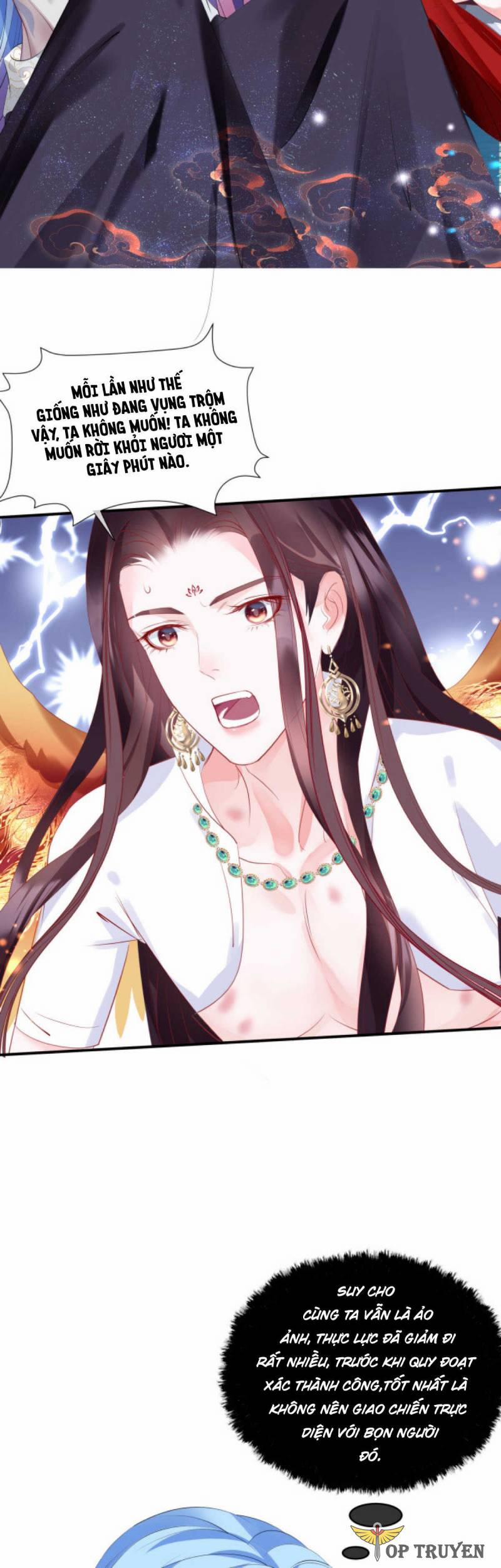 Ma Tôn Muốn Ôm Ôm (Phần 2) 46 trang 24