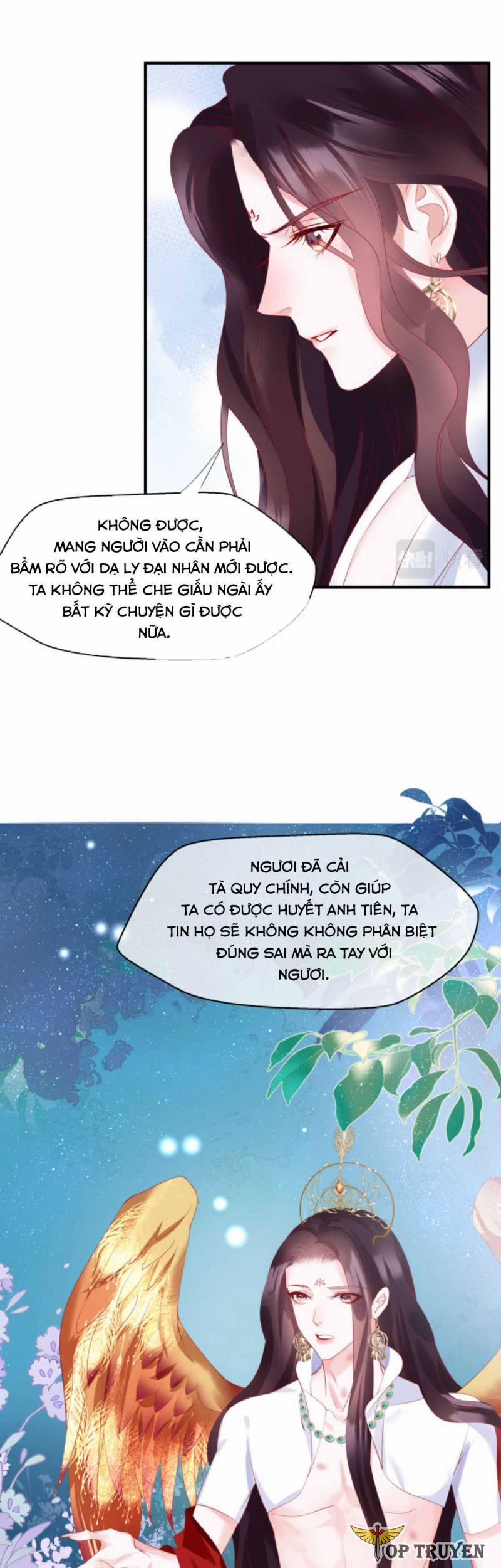 Ma Tôn Muốn Ôm Ôm (Phần 2) 46 trang 26