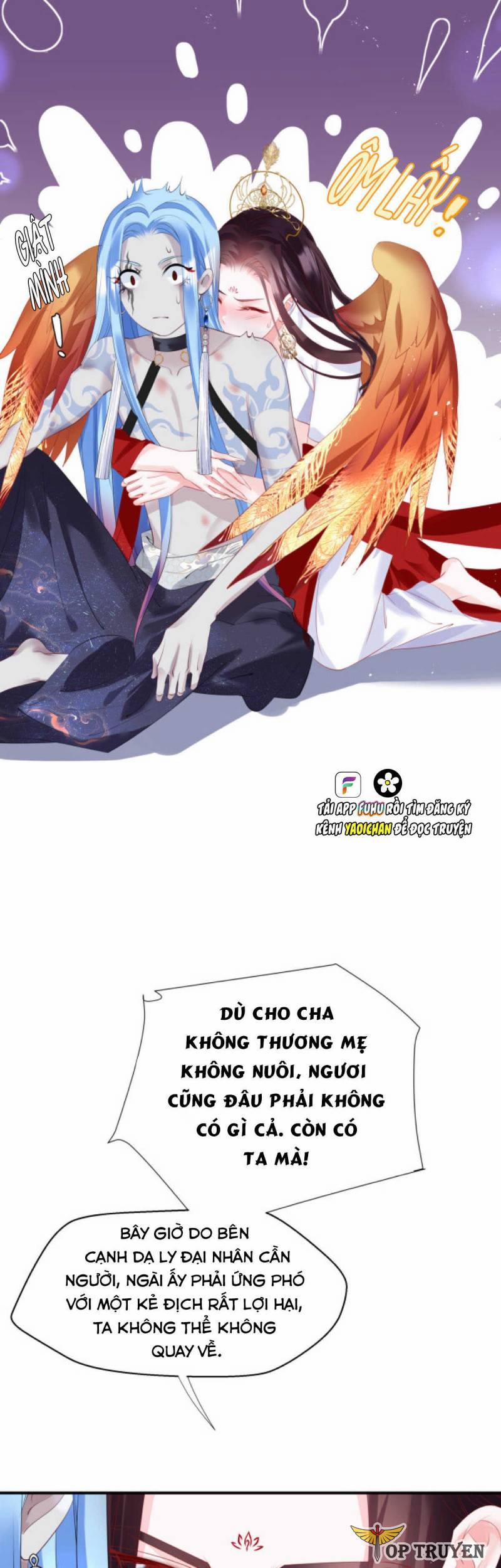 Ma Tôn Muốn Ôm Ôm (Phần 2) 46 trang 33