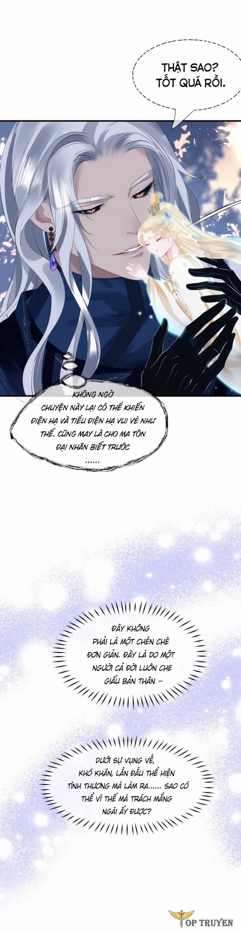 Ma Tôn Muốn Ôm Ôm (Phần 2) 47 trang 25