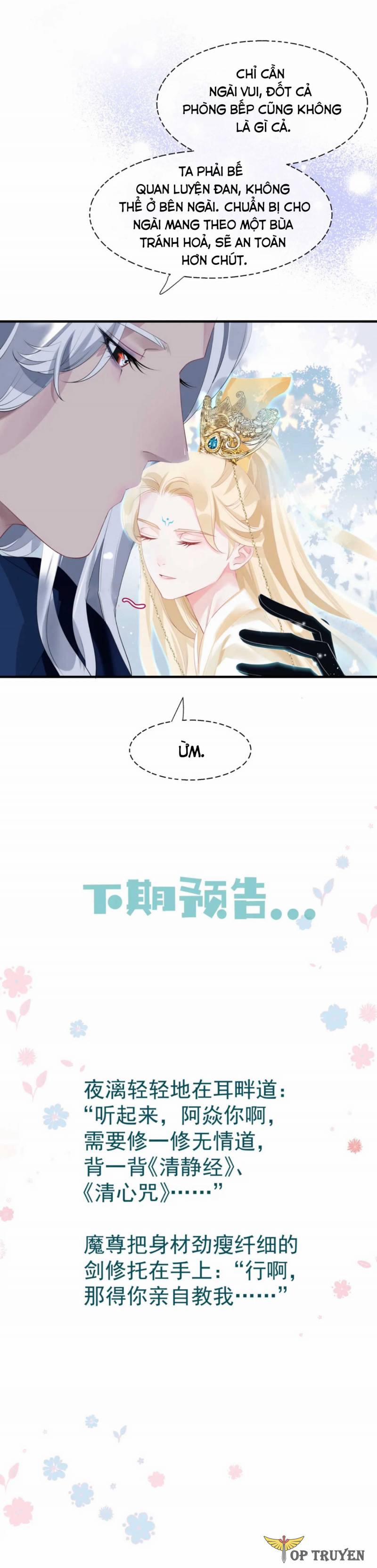 Ma Tôn Muốn Ôm Ôm (Phần 2) 47 trang 26