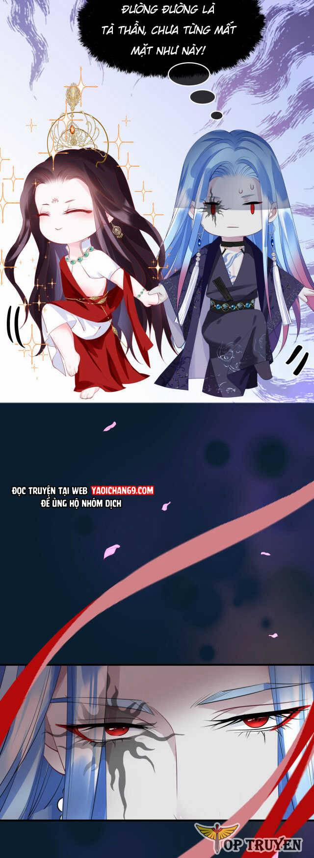 Ma Tôn Muốn Ôm Ôm (Phần 2) 49 trang 13