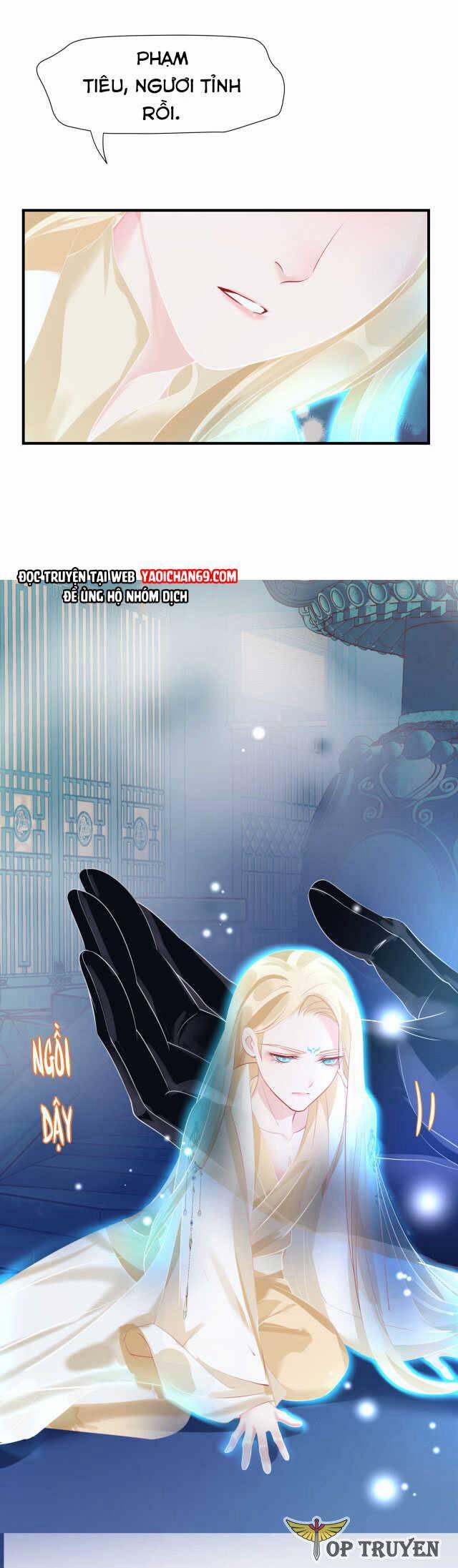 Ma Tôn Muốn Ôm Ôm (Phần 2) 49 trang 29