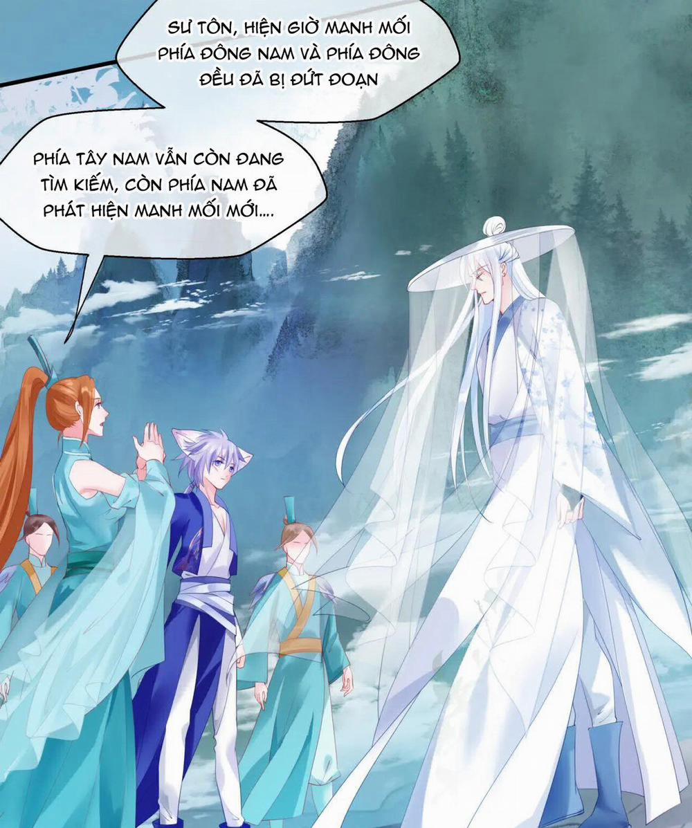 Ma Tôn Muốn Ôm Ôm (Phần 2) 5 trang 4