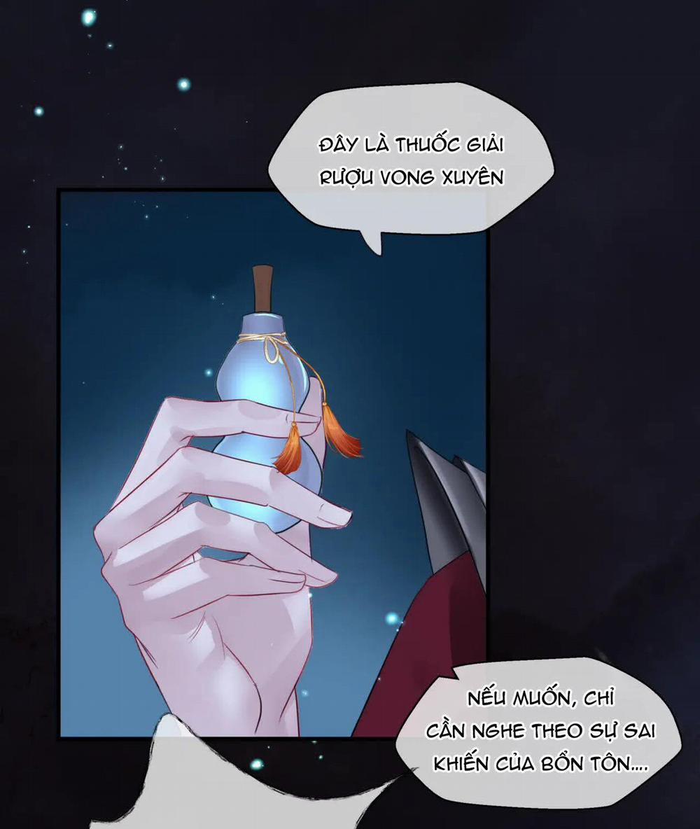 Ma Tôn Muốn Ôm Ôm (Phần 2) 5 trang 47