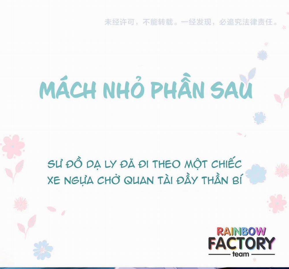 Ma Tôn Muốn Ôm Ôm (Phần 2) 5 trang 64